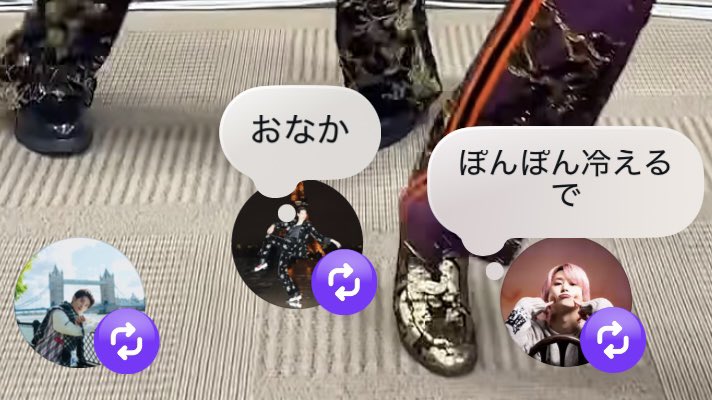 yuandflower's tweet photo. 佐久間さんの深澤さんへのコメントがこちら側〔 オタク 〕すぎると話題に
他メンへのコメントもなかなかオタクでさすが、オタク兼Snow Man

#SnowMan #グッタイム #いっしょにグッタイム https://t.co/jIB2M1AYGI