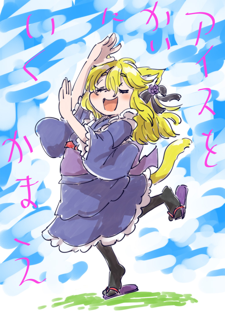 ろくろーさん (@hetyoco) / Posts / X