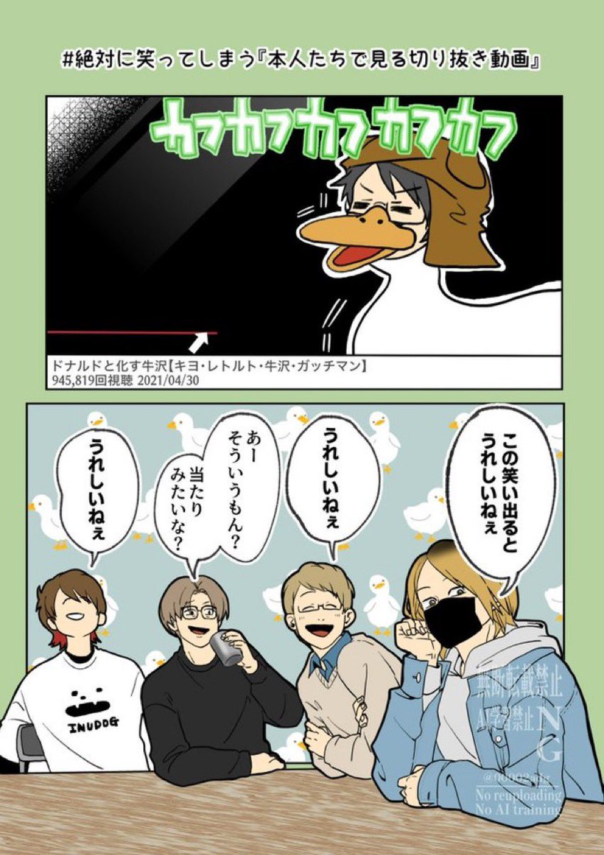 00002adg's tweet photo. カフカフ出るとみんなうれしいんだ
（再掲） https://t.co/Zc4pWltR5Z