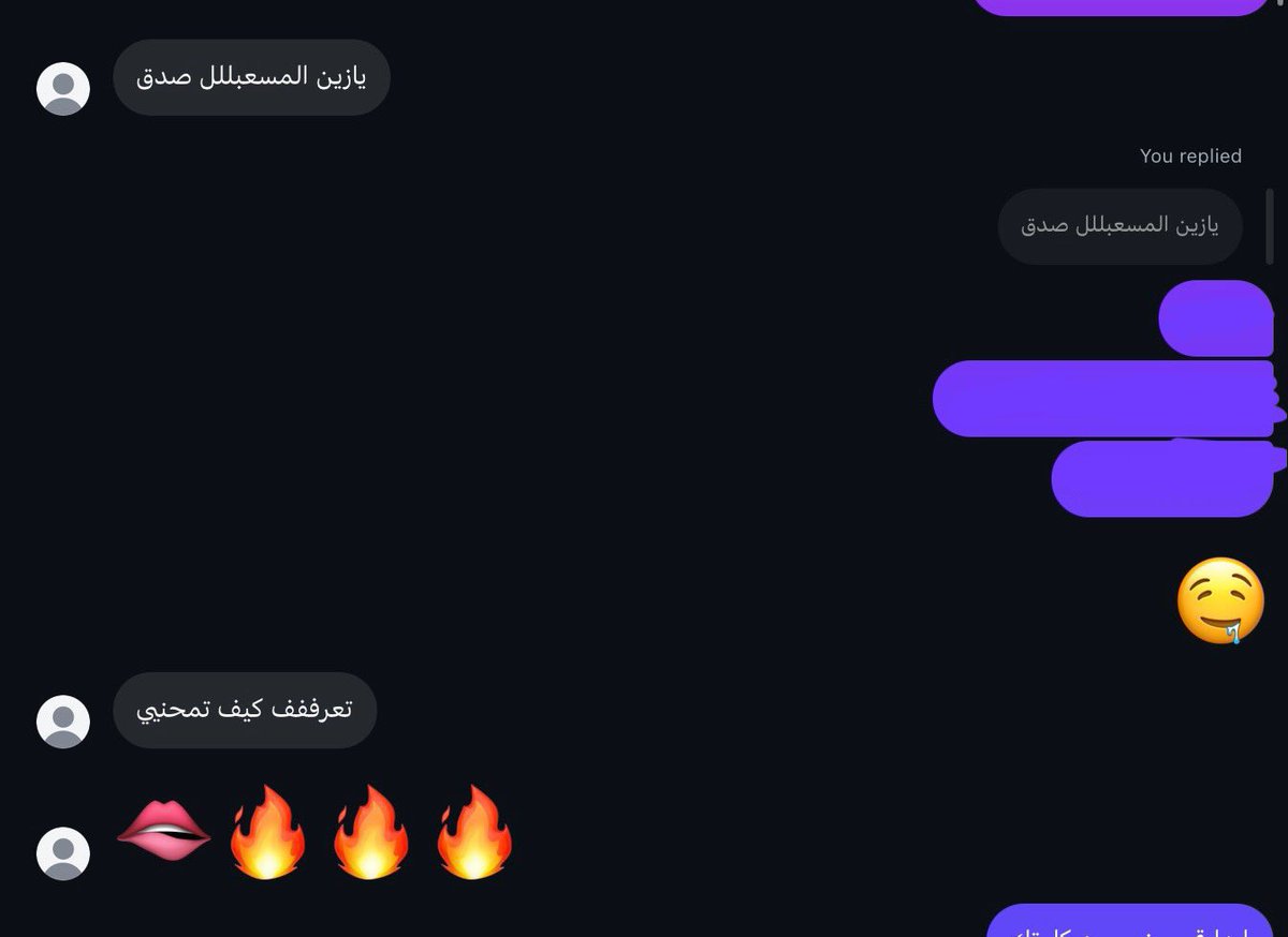 Samba_65's tweet photo. ممحونتي دورك 🥵🔥🔥
تعالي الم��بته  🫦 https://t.co/tajTJx4h0T