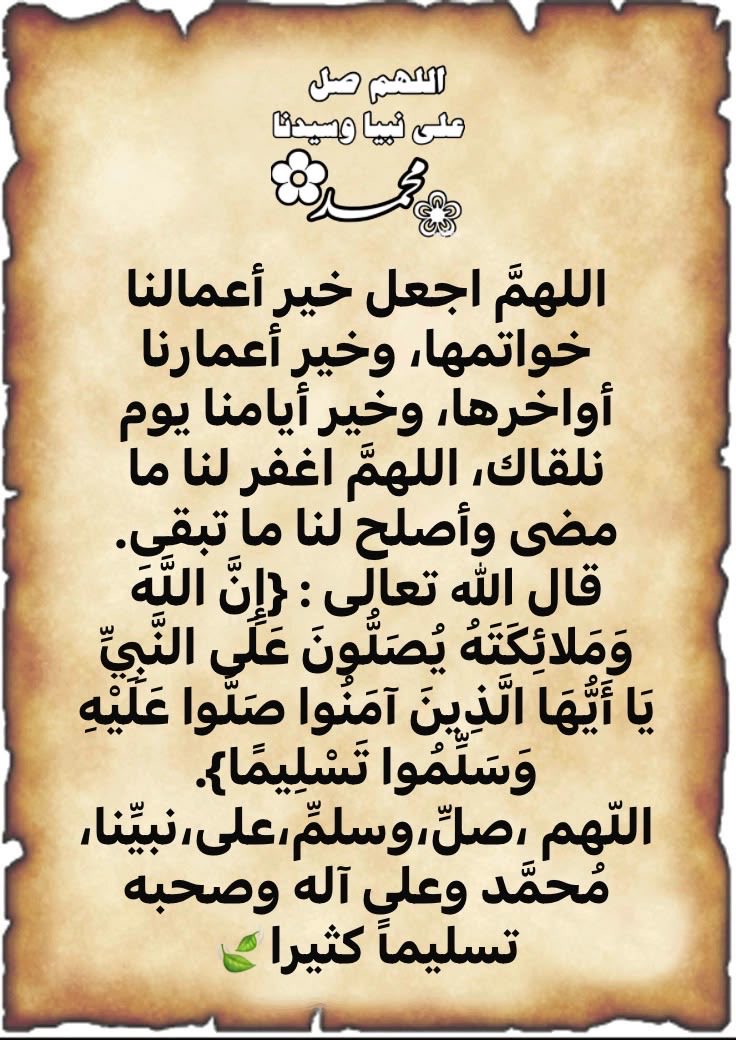 nabeels11's tweet photo. https://t.co/PUgYe4ThNA