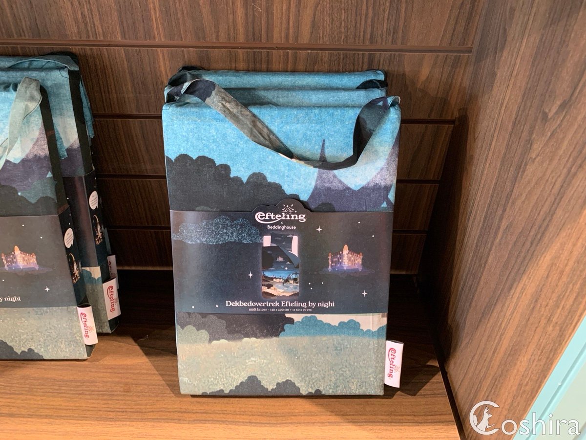 Coshira_'s tweet photo. Nieuw dekbedovertrekken voor € 50
#Efteling #Efteldingen https://t.co/3xP4hblFCH
