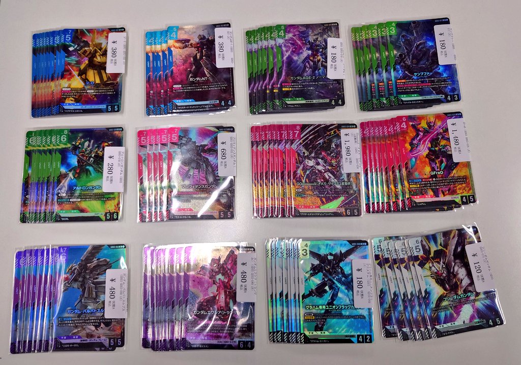 📣店内情報📣 ガンダムカード GD03のLRカード入荷しました🔥🐨