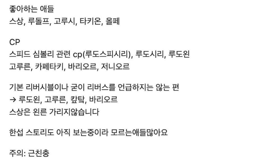 만두 tweet media