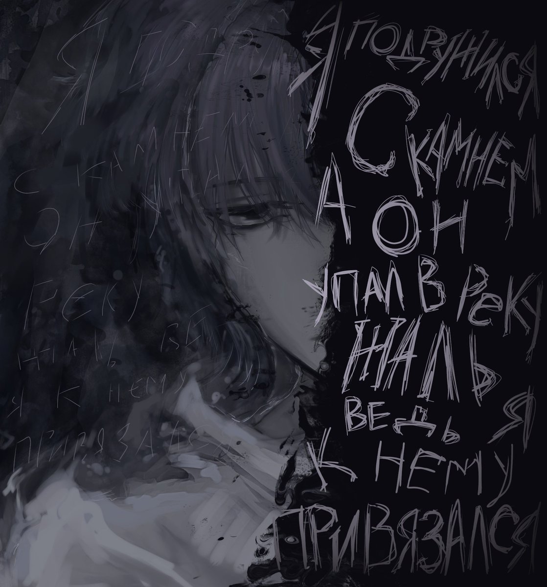ruhhlh's tweet photo. Is it necessary to fill out the account description?.. 
#art https://t.co/i2MUeKcnQ8