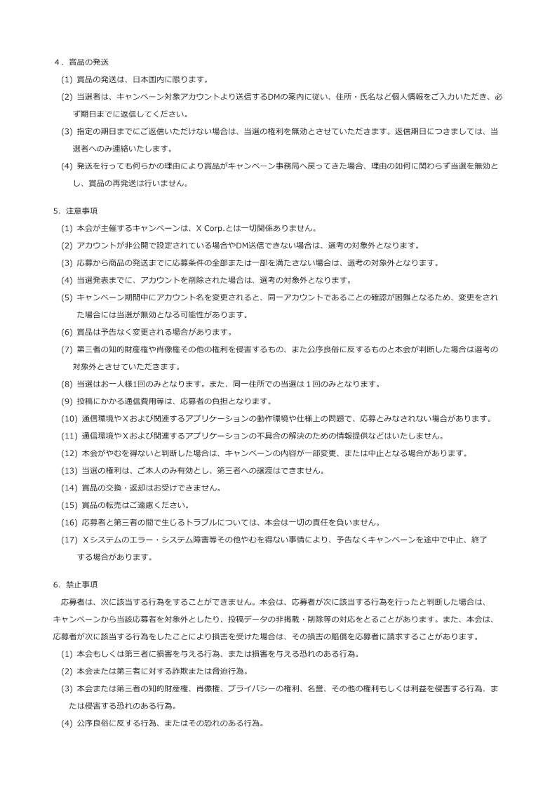 Mikawa_Pork's tweet photo. https://t.co/Mt9TYMGKID