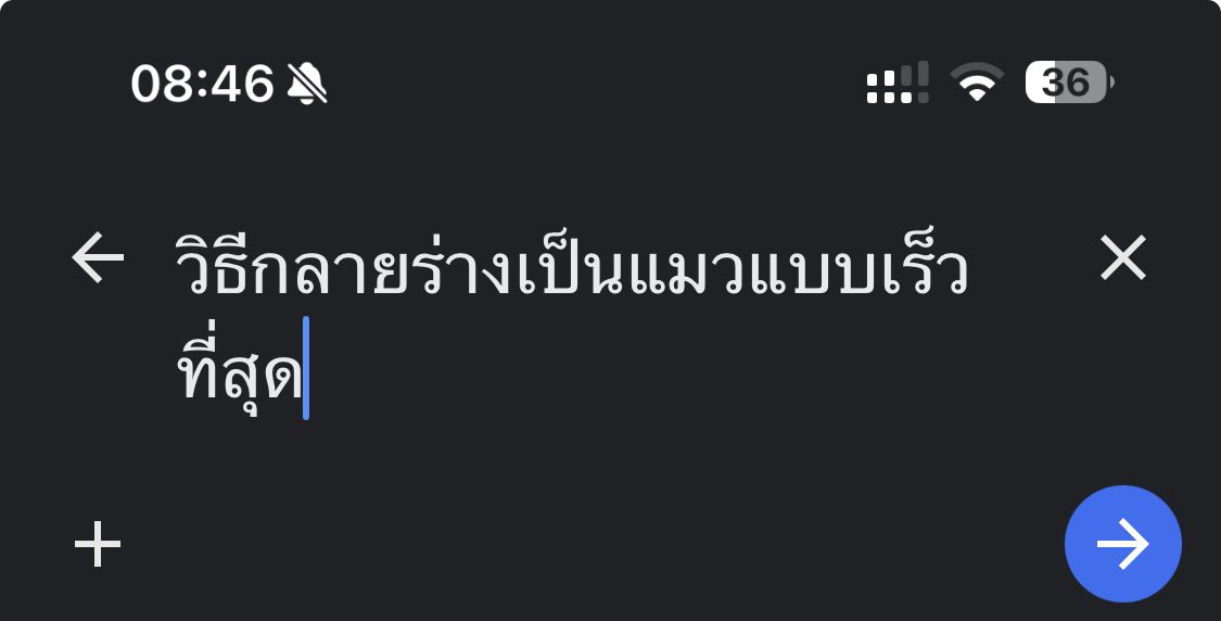Acharin14's tweet photo. #JUNGT https://t.co/OTBzn0SZBM