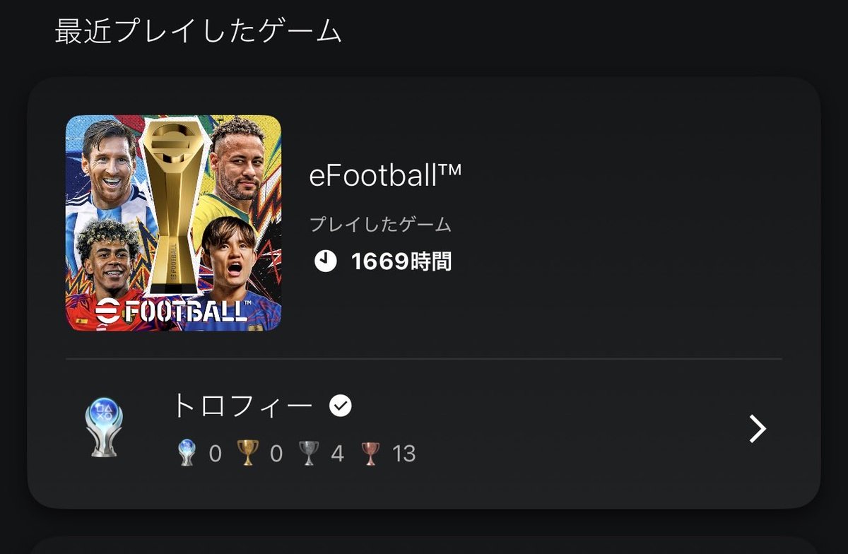 _FinalSolution_'s tweet photo. あと1時間で1700時間達成 https://t.co/l8rbjvbD7I