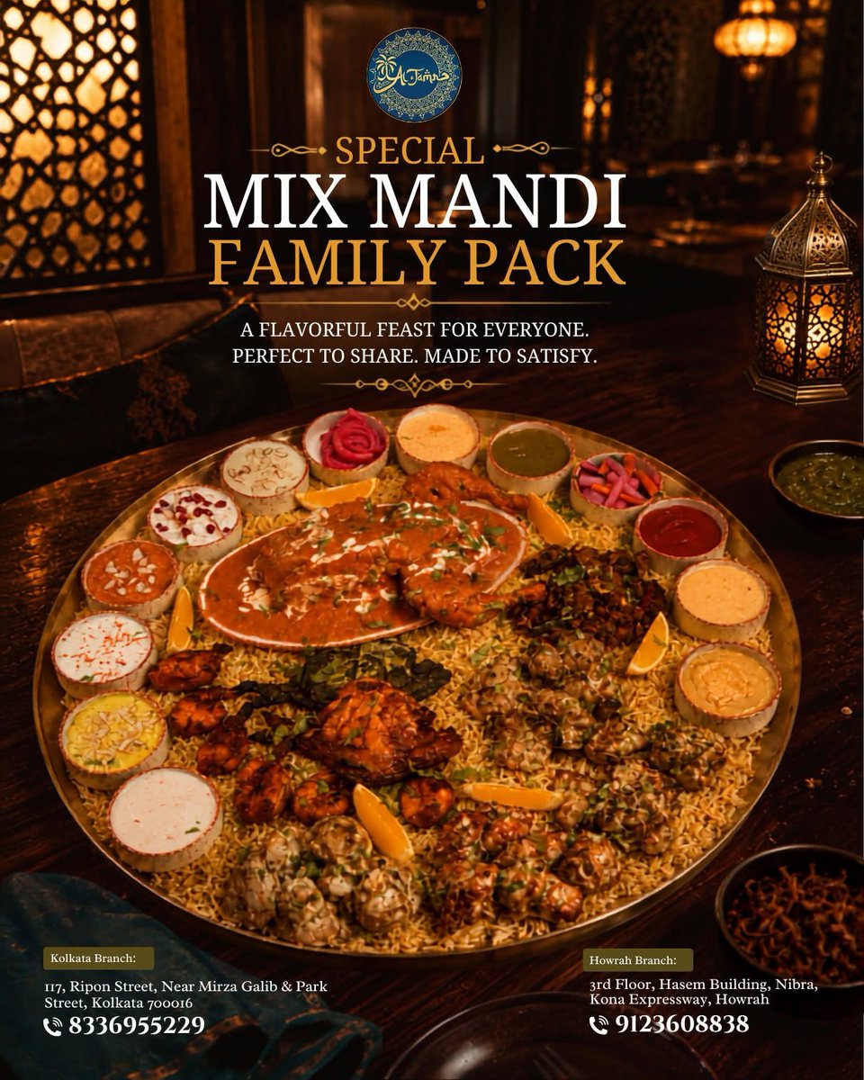 Altamr12's tweet photo. The perfect family feast is here. 📷📷
Discover bold flavours in every serving with our Special Mix Mandi Family Pack.
𝐕𝐢𝐬𝐢𝐭 𝐮𝐬 𝐭𝐨𝐝𝐚𝐲 | 𝐃𝐢𝐧𝐞-𝐢𝐧 | 𝐎𝐫𝐝𝐞𝐫 𝐧𝐨𝐰 - https://t.co/5YFIBoseF6

#AlTamr #SpecialMixMandi #FamilyPack #MandiLovers #MiddleEasternCuisine https://t.co/ZqFaOkrFF5