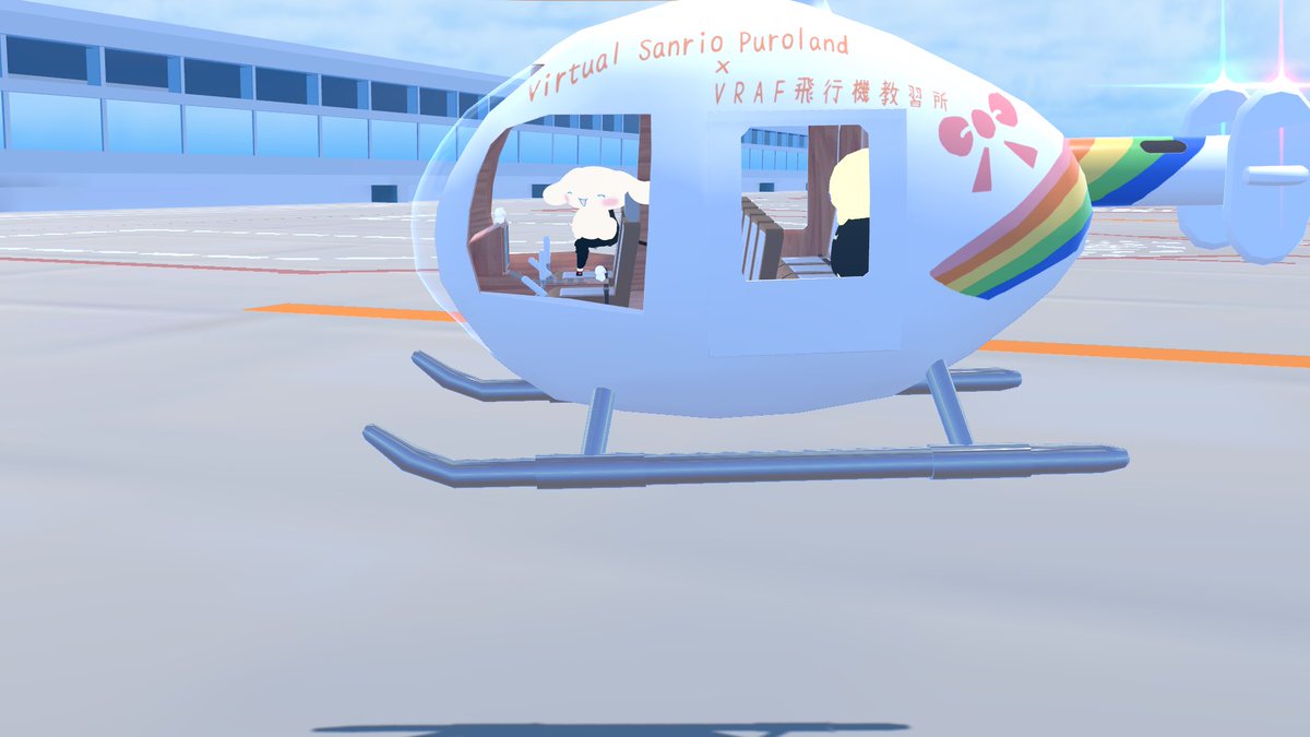 P3U2To80NpoMKFL's tweet photo. 昨日のVRAFはシナモン君が来てくれました♪
可愛いかった🥰
#VRAF https://t.co/KohCViR9GR