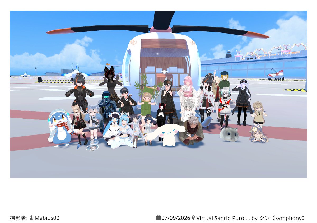 P3U2To80NpoMKFL's tweet photo. 昨日のVRAFはシナモン君が来てくれました♪
可愛いかった🥰
#VRAF https://t.co/KohCViR9GR