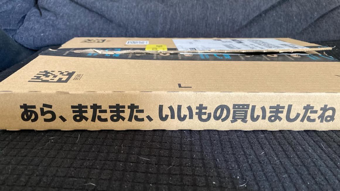 chibisuke787's tweet photo. 誤配達は困るけどAmazonの遊び心は嫌いじゃない https://t.co/DYaSmMpuvm