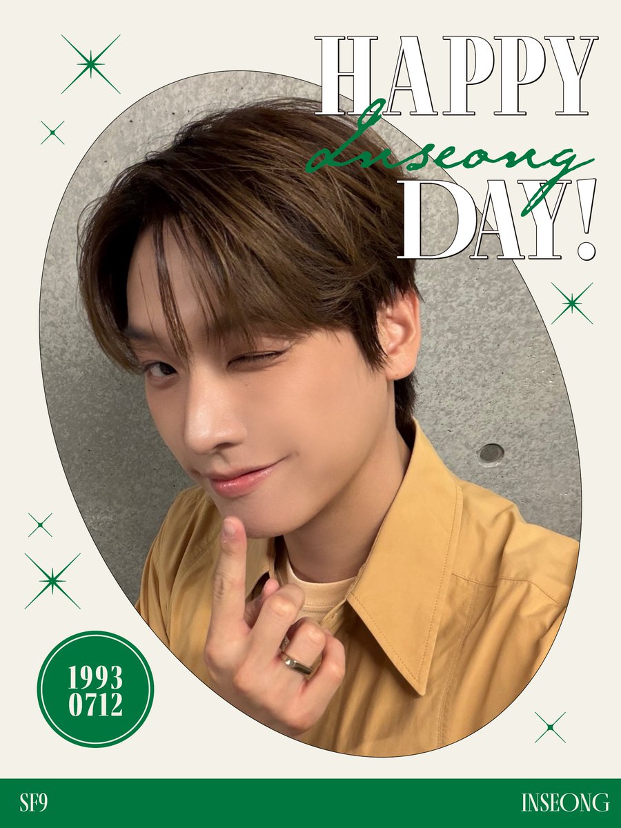 SF9_official_jp's tweet photo. 2026.07.12
HAPPY BIRTHDAY!!
インソンお誕生日おめでとう🎉

#SF9
#インソン
#INSEONG
#HappyINSEONGDay https://t.co/WFONipFNgL