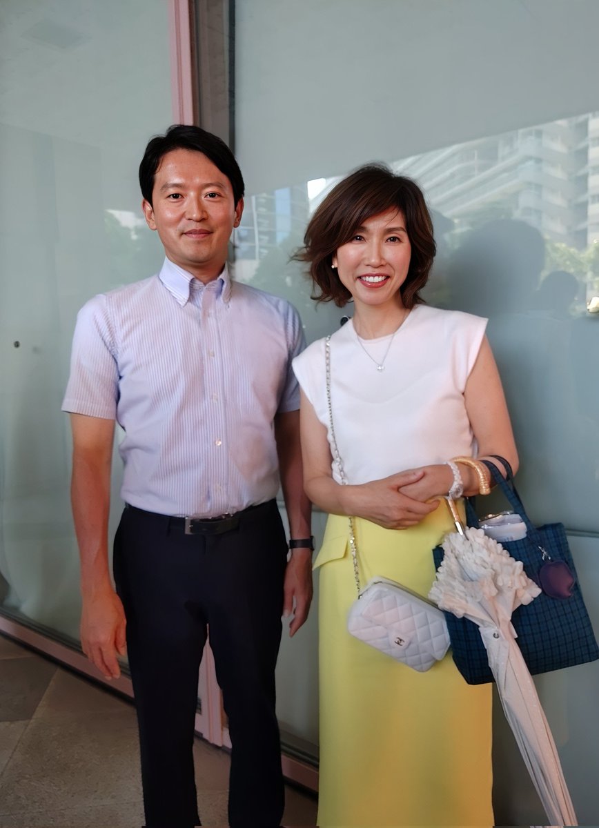 milukusleep's tweet photo. あ！斎藤元彦知事の公務内容を知り、どこにでも同行しているひろみさんだ。この人やYouTuberふくまろは何故公務内容を知り得るのだろう…🤔
斎藤知事教えてください！
@motohikosaitoH https://t.co/glNLhJdywe