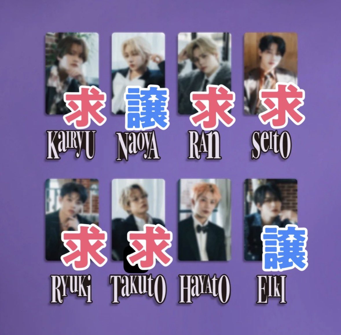 mz_non_'s tweet photo. MAZZEL banquet  bang フォトカ　交換

譲　画像の譲
求　画像の求orまぜべやグッズ

郵送📮希望

#MAZZEL交換　#MAZZEL譲　#MAZZEL求　#BMSG https://t.co/zAAEE05LCI