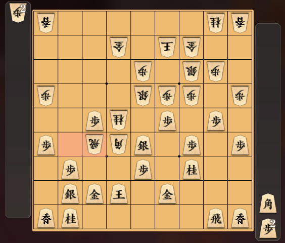 tayayan_ts's tweet photo. こういう局所的なパズル的な局面で最善を指せるようになるコツってあるんですかね？将棋の駒の動きに慣れるしかないんでしょうか？（この局面は67金が最善と思われる） https://t.co/7NFHiX4GQS