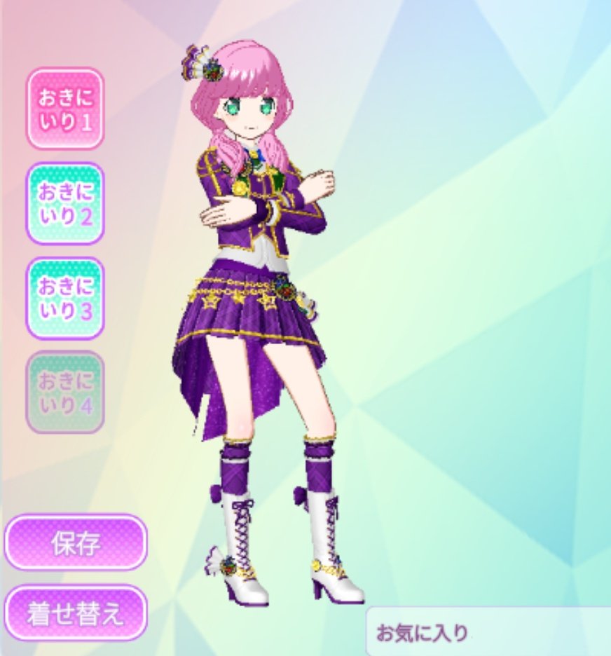 _p_knm's tweet photo. つらい 揃ったよ ガチャやめてね https://t.co/gsdyUFCc8k