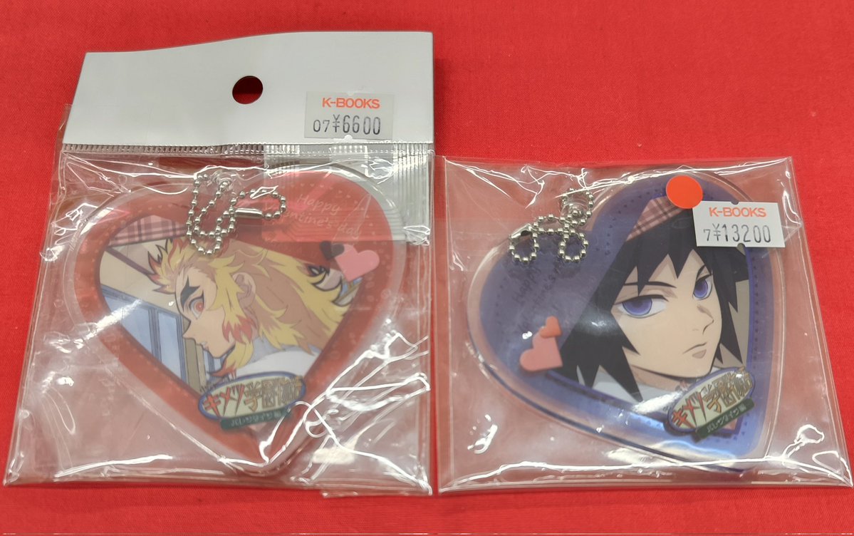 入荷情報】 鬼滅の刃 より 中高一貫!! キメツ学園 ～バレンタイン編