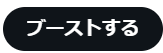 くまきち＠兼業投資家　～年収420万円の田舎の会社員が投資で資産１億円を目指す～ tweet media