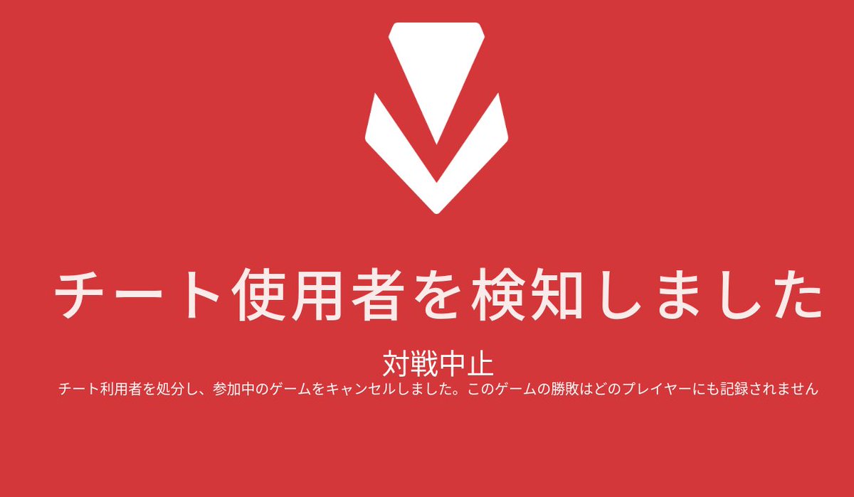 Non_vlt's tweet photo. 味方AFKで４ＶＳ５の絶望かつ１１ラオウンド取られてるときにこれでアツいｗｗｗｗｗｗ https://t.co/ol4AXfzW2W