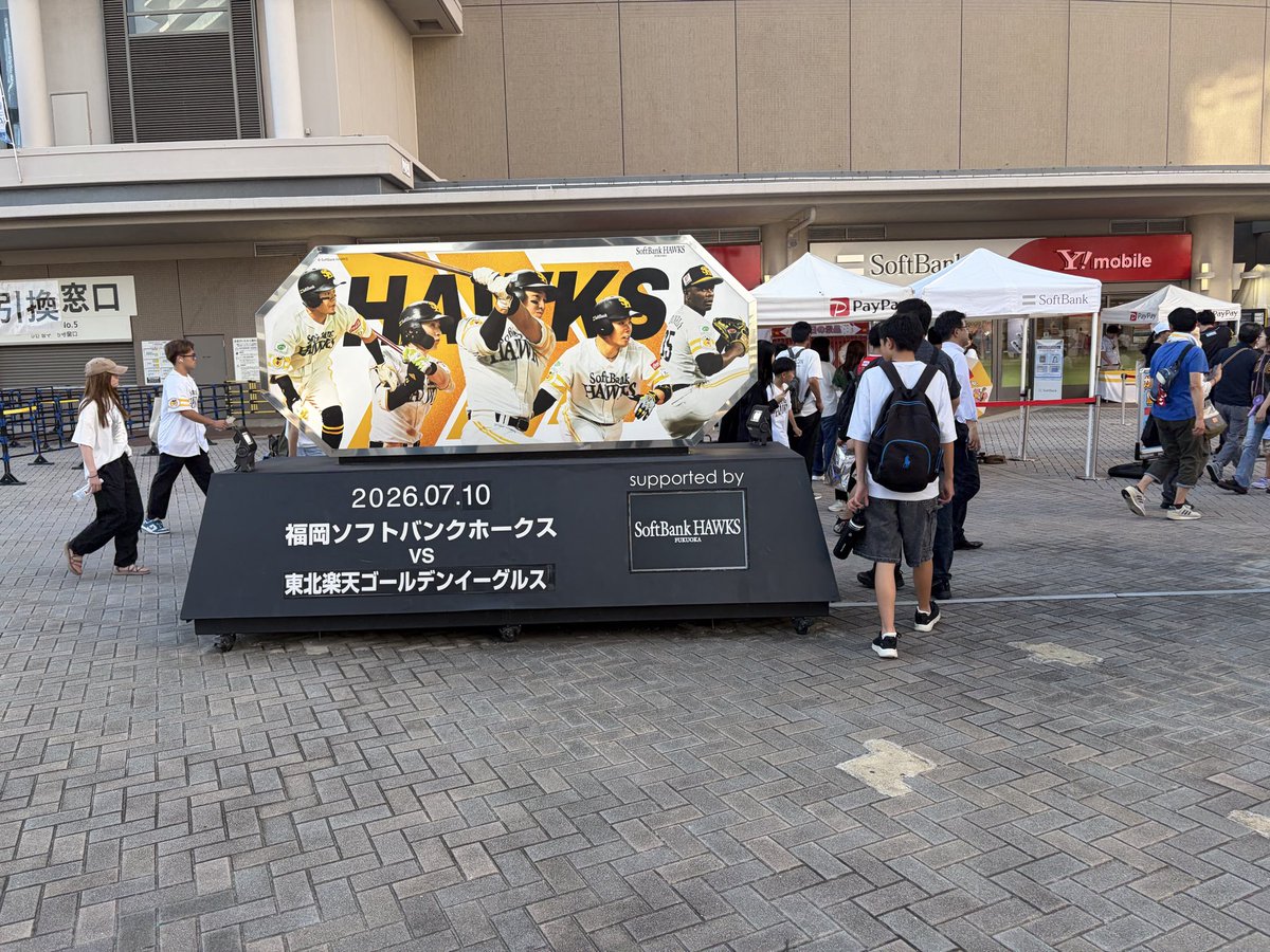ebi_chan1226's tweet photo. https://t.co/8l6UeZmegr