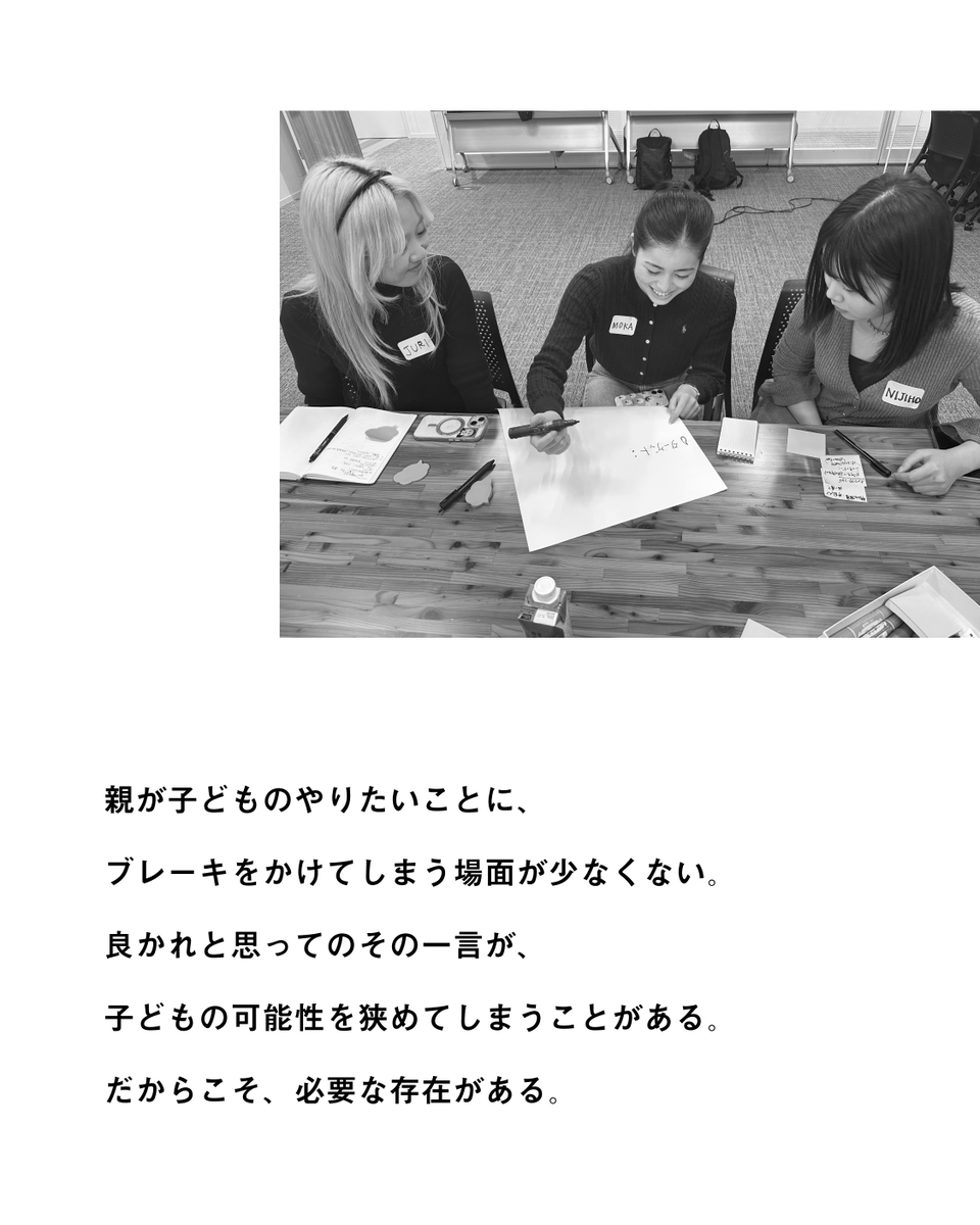 ffi_tokyo's tweet photo. 【note更新📝】#2 公開! 中高生・保護者の皆様へ「今、この時期に行動できるかが将来を大きく左右する」記者・メンター岸珠希 @_tamaki19 がFFi主宰 秋山和香奈インタビュー後編 Design：住風花 @pale__lilac__ 👉 https://t.co/OJRfCtykb6 #FFi #中高生 #キャリア教育 https://t.co/MFg2k565WJ