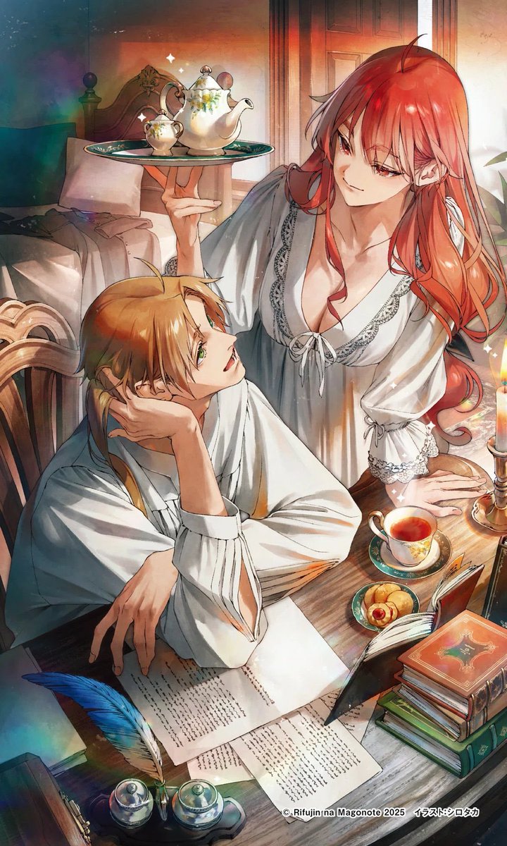 anneth_arc's tweet photo. If Eris was the first wife , would she have allowed Rudues to have a second ? https://t.co/uOnKQAR12N