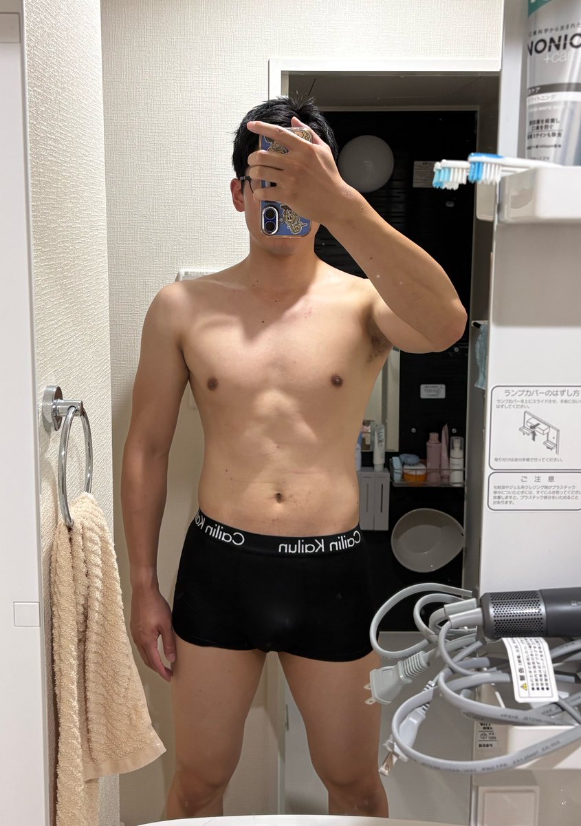 muscleueda's tweet photo. 7/10(金)
新居筋トレ再開！といいつつ明日はお休みかも？
限りなく𝐂𝐚𝐥𝐯𝐢𝐧 𝐊𝐥𝐞𝐢𝐧に近い𝐂𝐚𝐢𝐥𝐢𝐧 𝐊𝐚𝐢𝐥𝐮𝐧パンツ。
#筋トレ https://t.co/arja85YG1D