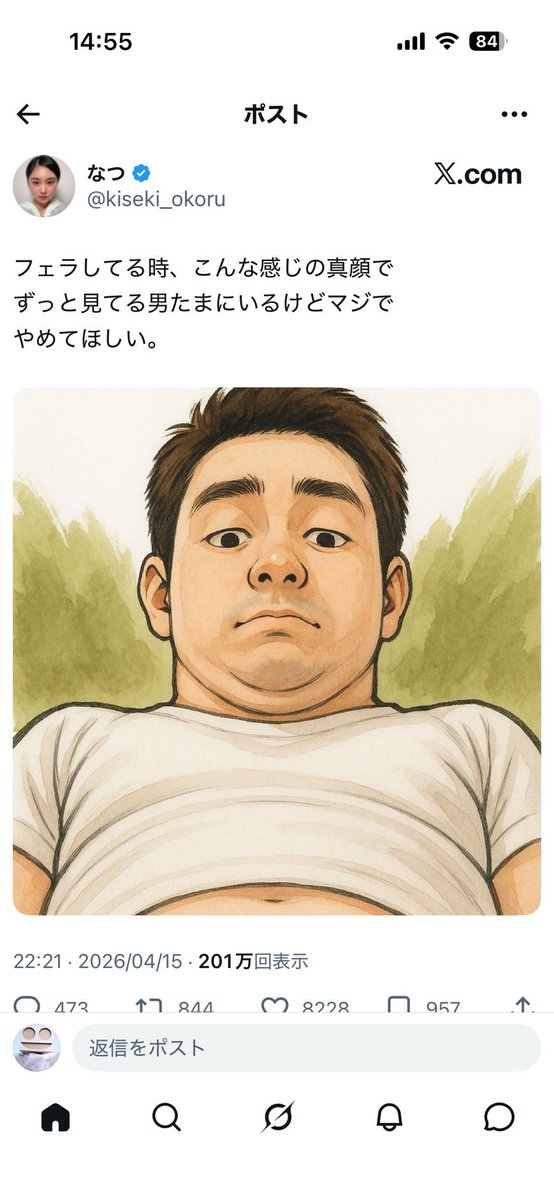TECHNOCLOG's tweet photo. @Fire_rou1111 https://t.co/c55RzoWuOU