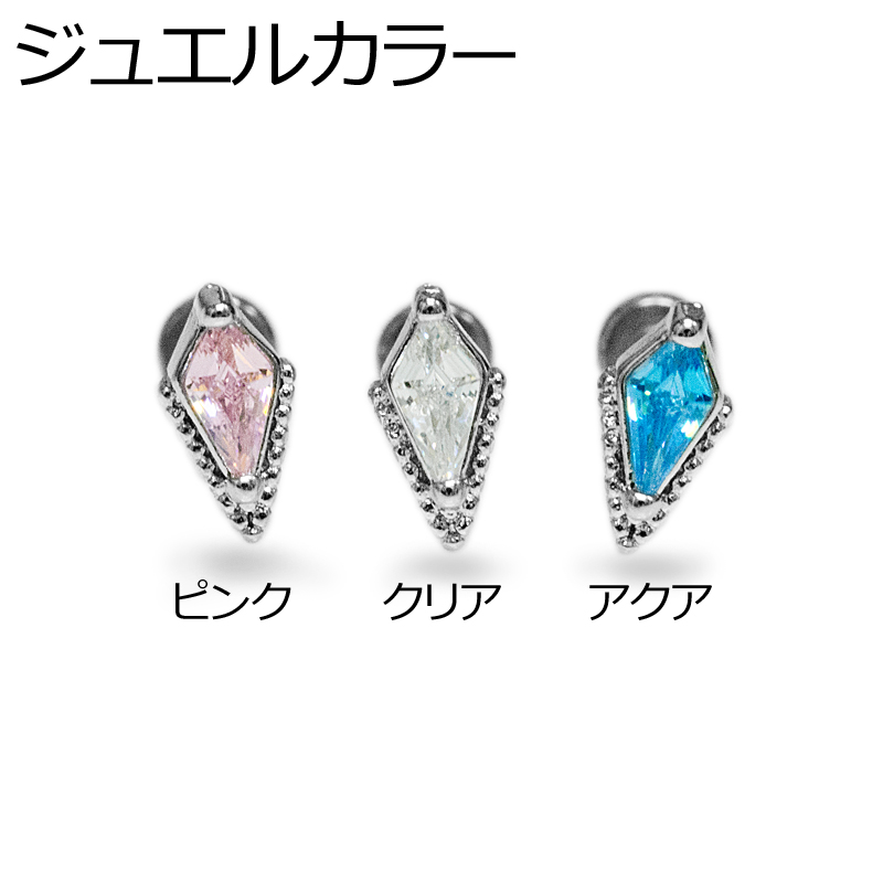 shop4ages's tweet photo. 【新商品】16G カイト型トップ付きプッシュピンラブレット★1,300円
https://t.co/P9xRfE5bx2 https://t.co/xxIV8D9Xt5