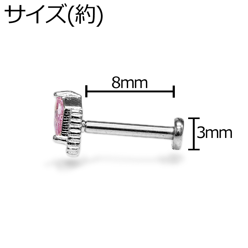 shop4ages's tweet photo. 【新商品】16G カイト型トップ付きプッシュピンラブレット★1,300円
https://t.co/P9xRfE5bx2 https://t.co/xxIV8D9Xt5