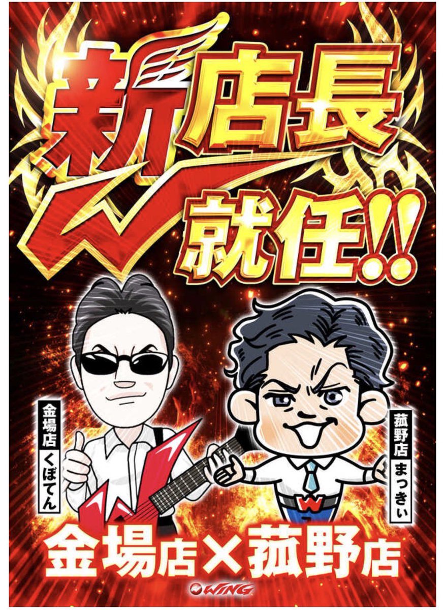 桃源郷さんが好きそう😍 え！？りんごの話しですよ🍎