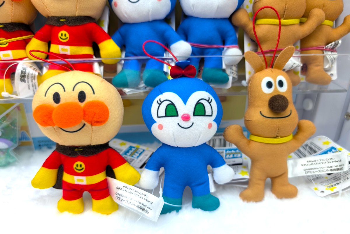 プライズ情報】 『それいけ！アンパンマン なかよしわくわくマスコット