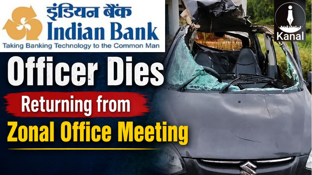 kanalmedia23's tweet photo. Indian Bank Officer Dies in Road Accident After Attending Zonal Meeting

Read More: https://t.co/vmivsoq4bn

An Indian Bank officer died in a road accident on July 8 after attending a physical meeting organised by the bank's Gorakhpur Zonal Office, according to a post shared on X and information circulated on messaging platforms.

#IndianBank #BankOfficer #Accident #Latemeeting