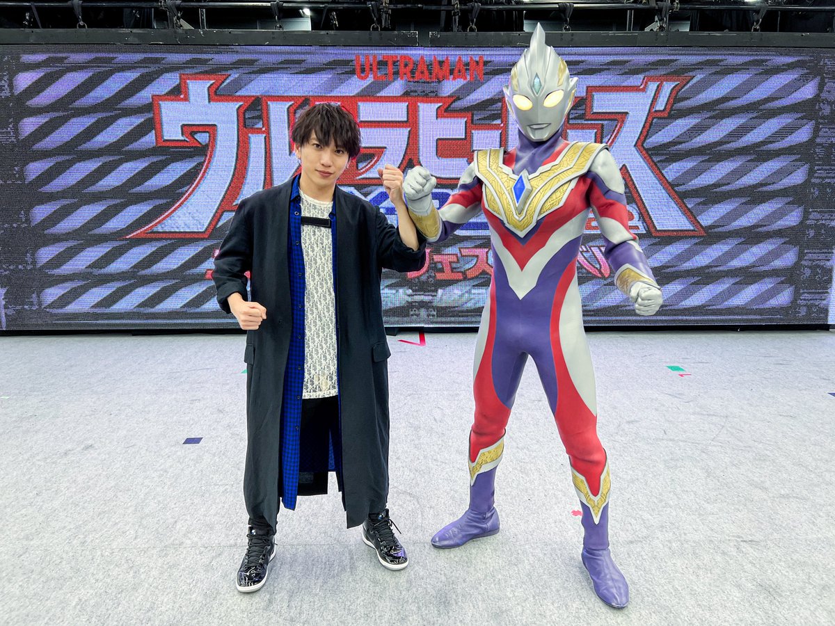 Takao_Sakuma811's tweet photo. ウルトラマンの日

本日でウルトラマン60周年、ウルトラマントリガー5周年おめでとうございます！！！
光栄なことに「Trigger」を歌わせてもらってからたくさんの素敵な出会いがありました。
この曲はみんなと熱く歌って自分だけの曲ではなくなった気がします。

これからもあなたの心に響きますように！
そして一緒にスマイルスマイル😋
#ウルトラマンの日
#ウルトラマントリガー