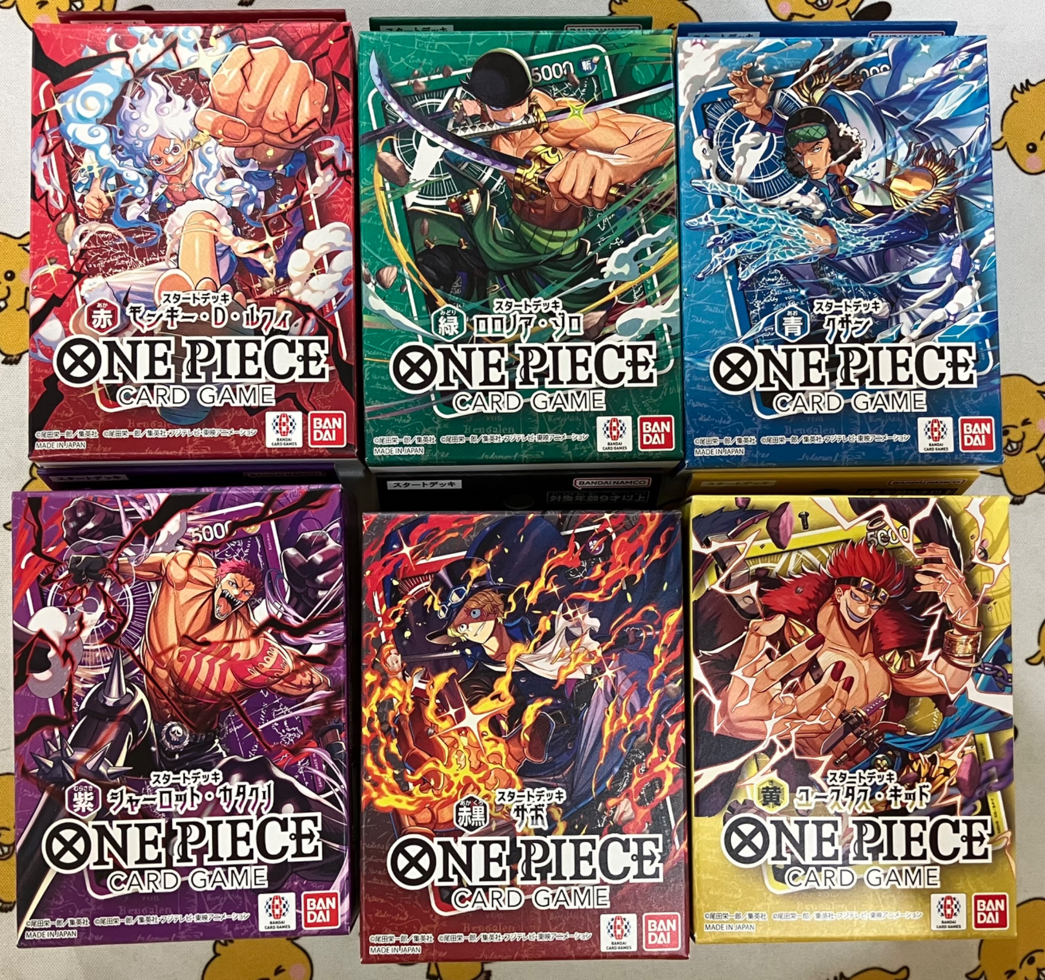 あそビバ横浜ビブレ店【トレカ】 X:ssä: ”⚓️入荷情報⚓️ 7/11(土