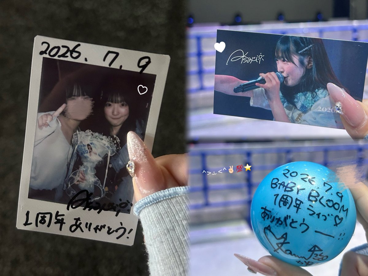 tag___70t's tweet photo. 1周年おめでとう💐🐝

これからも大きく羽ばたく6人の姿を見守れますように^_  ̫_^っ🪄

 #BABYBLOOM
 #ベビブル https://t.co/MbGov4VSct
