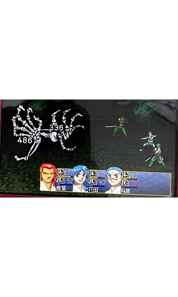 takekantan's tweet photo. この世代苦しすぎる…。渋い。 https://t.co/tsv9P6aD5u