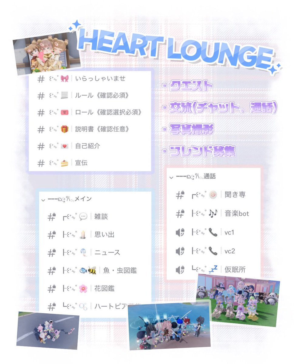 もち tweet media