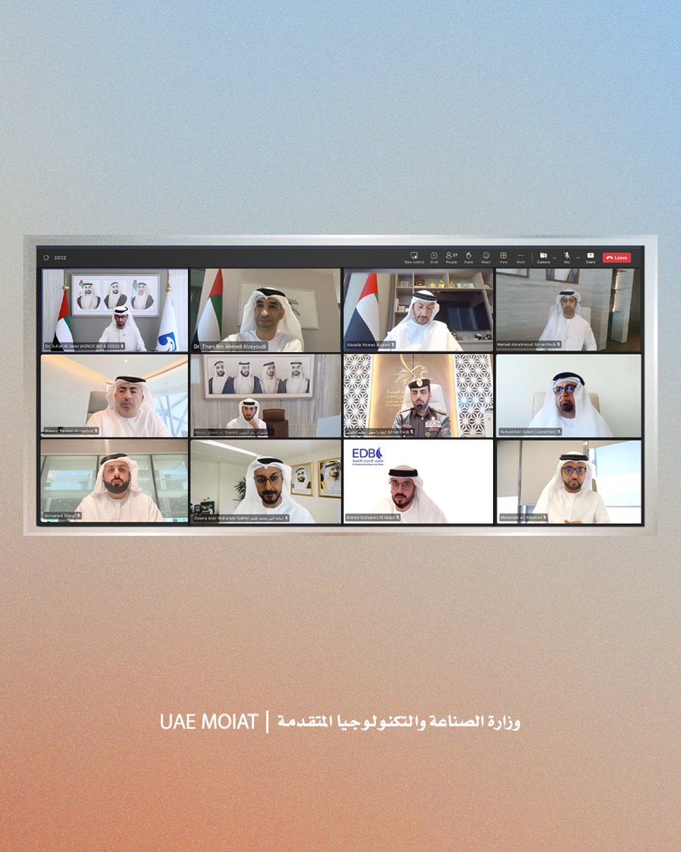 MoIATUAE's tweet photo. برئاسة الدكتور سلطان أحمد الجابر، وزير الصناعة والتكنولوجيا المتقدمة، رئيس مجلس تطوير الصناعة، عقد المجلس اجتماعه الثاني لعام 2026، لمتابعة المشاريع ذات الأولوية والسياسات الوطنية التي تعزز المرونة الصناعية، وتسرّع توطين سلاسل الإمداد، وترتقي بتنافسية المنتج الوطني. https://t.co/Pru0CKeNbQ