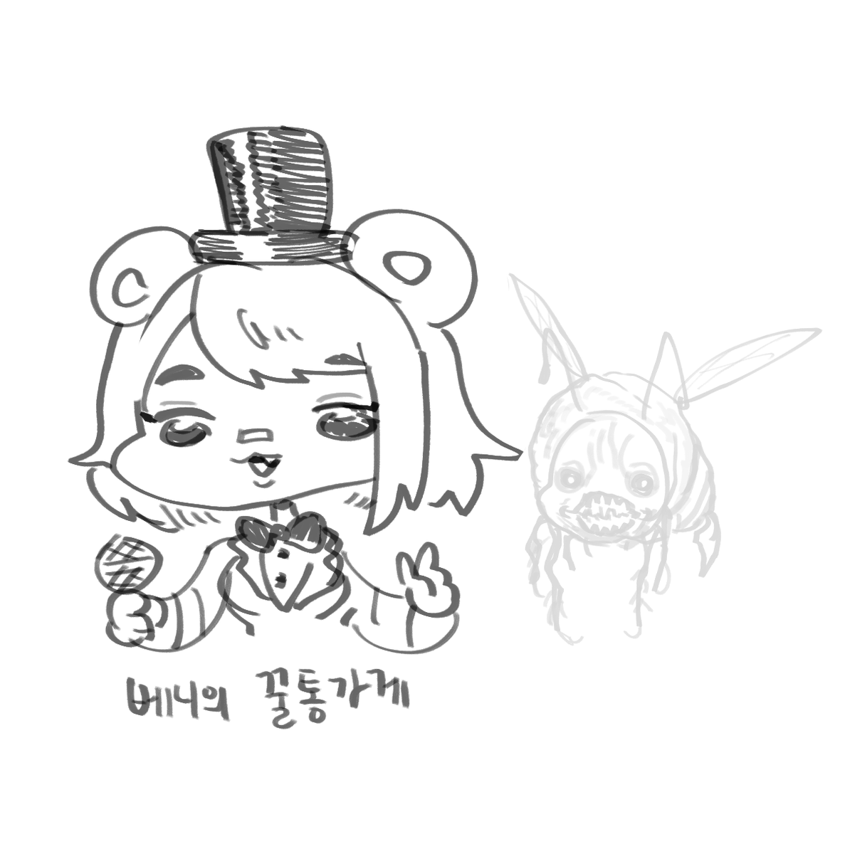 Omeok911's tweet photo. (트릭컬) 낙서3트 https://t.co/wSReOWdmbQ