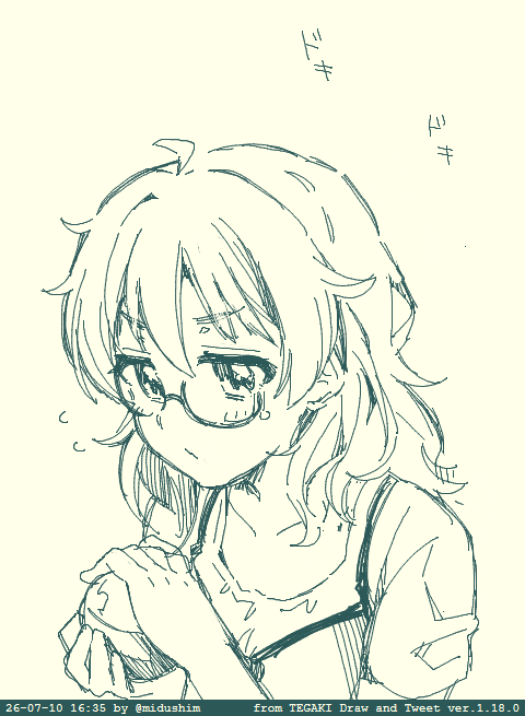 midushim's tweet photo. https://t.co/qsnjXaLSrC