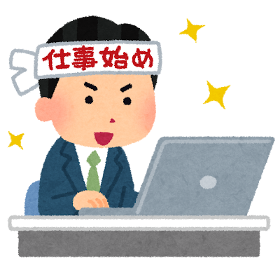 takeheart1234's tweet photo. 【テイクハート我孫子】就職されたTさんへインタビューしました！ぜひご覧ください！
https://t.co/Sa9mGTRNLU

＃就労移行支援事業所我孫子 ＃就労移行
＃テイクハート我孫子 ＃精神 ＃発達 ＃身体 https://t.co/0CmteXkaB7