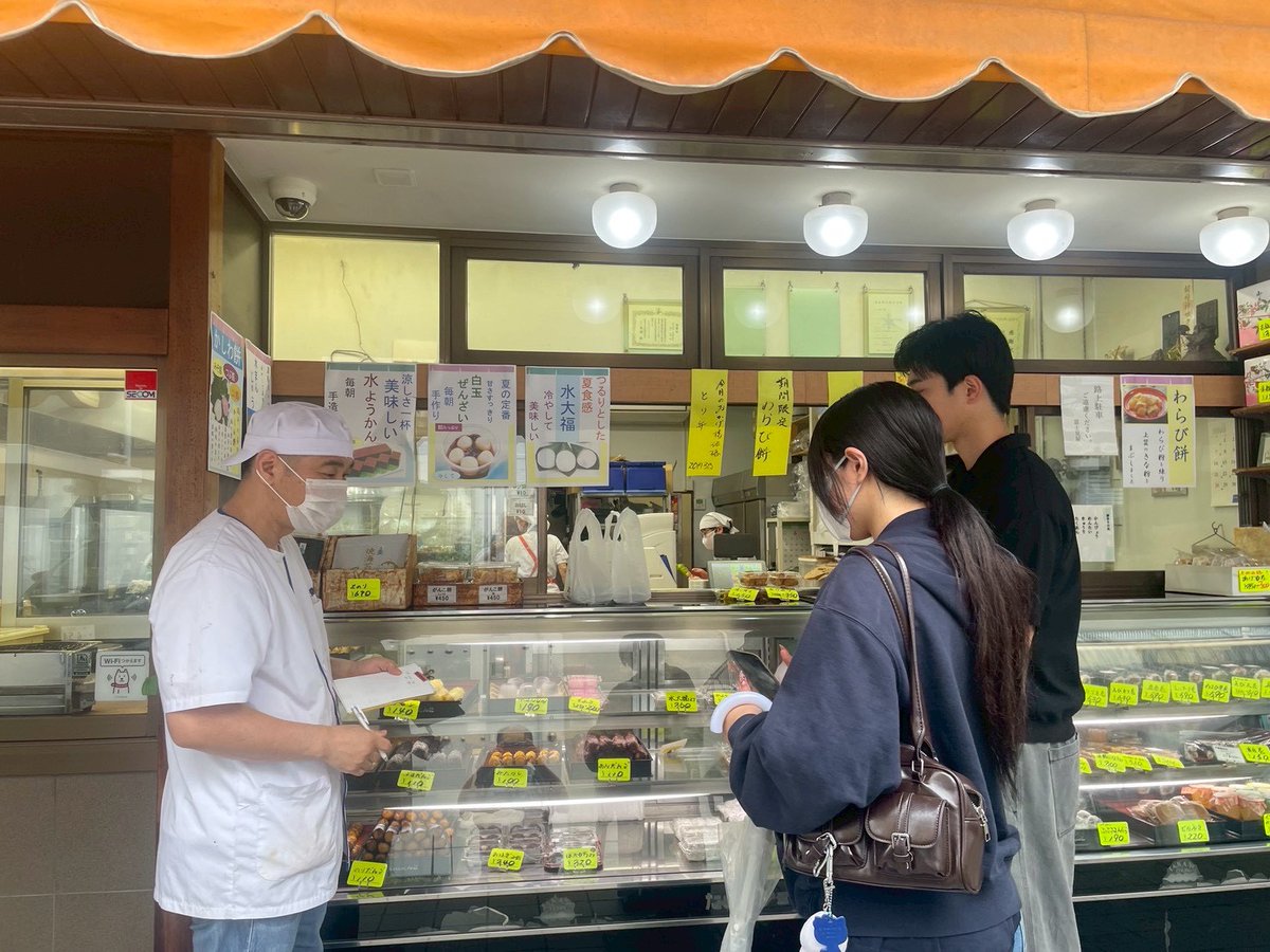 cuc_cafepro's tweet photo. 【企業訪問】
「だんごの富士見屋」様へ企業訪問させていただきました！🍡
⁡
イベント開催に向けて貴重なお話を伺うことができました。
本当にありがとうございました！
⁡
ご来場いただく皆さまに楽しんでいただけるイベントとなるよう、メンバー一同準備を進めております！✨️
⁡ https://t.co/7kseFxhBV7