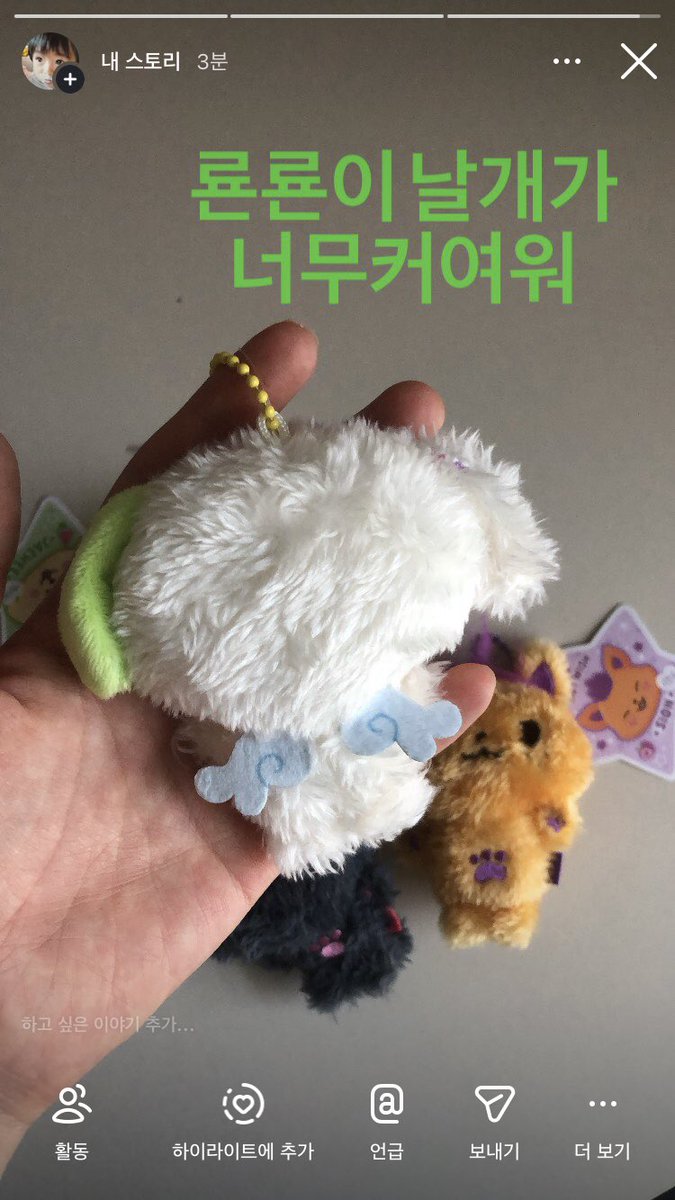 mnznqu's tweet photo. 룐룐이 뒷태 ㄴㅁ커염♥♡ https://t.co/YDoZOBhJpI