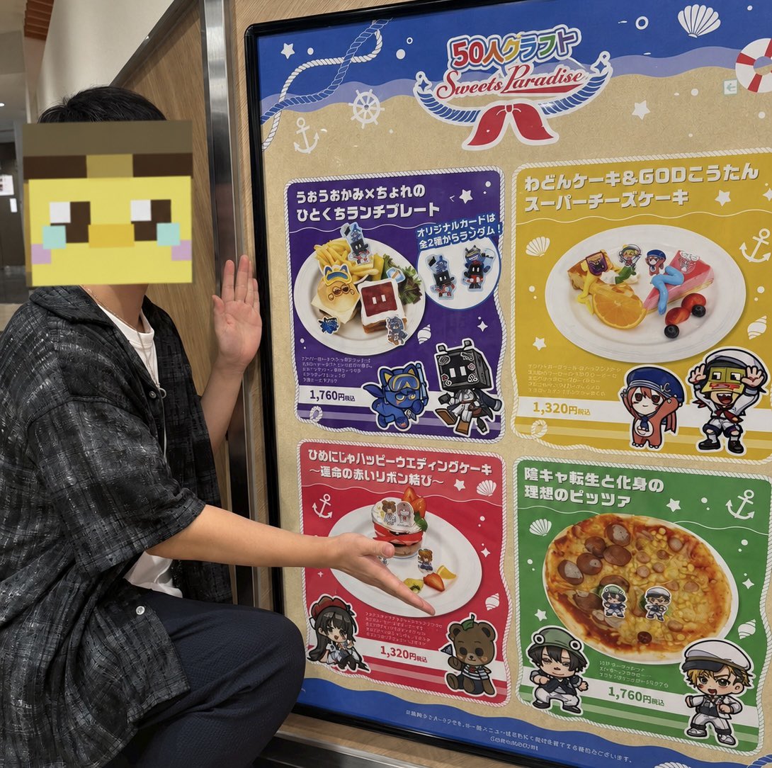 2honhei's tweet photo. すいぱら！ https://t.co/H6t1fii2bJ