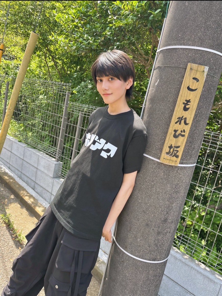 ホリアク【Horipro Actors Live】 (@Horipro_HAL) / Posts / X