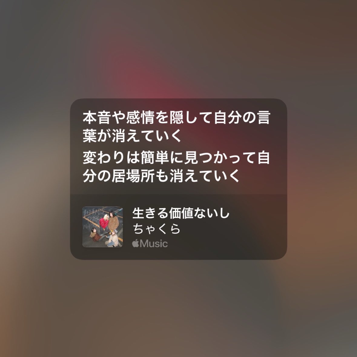cha__aine's tweet photo. https://t.co/QBZXVq678D