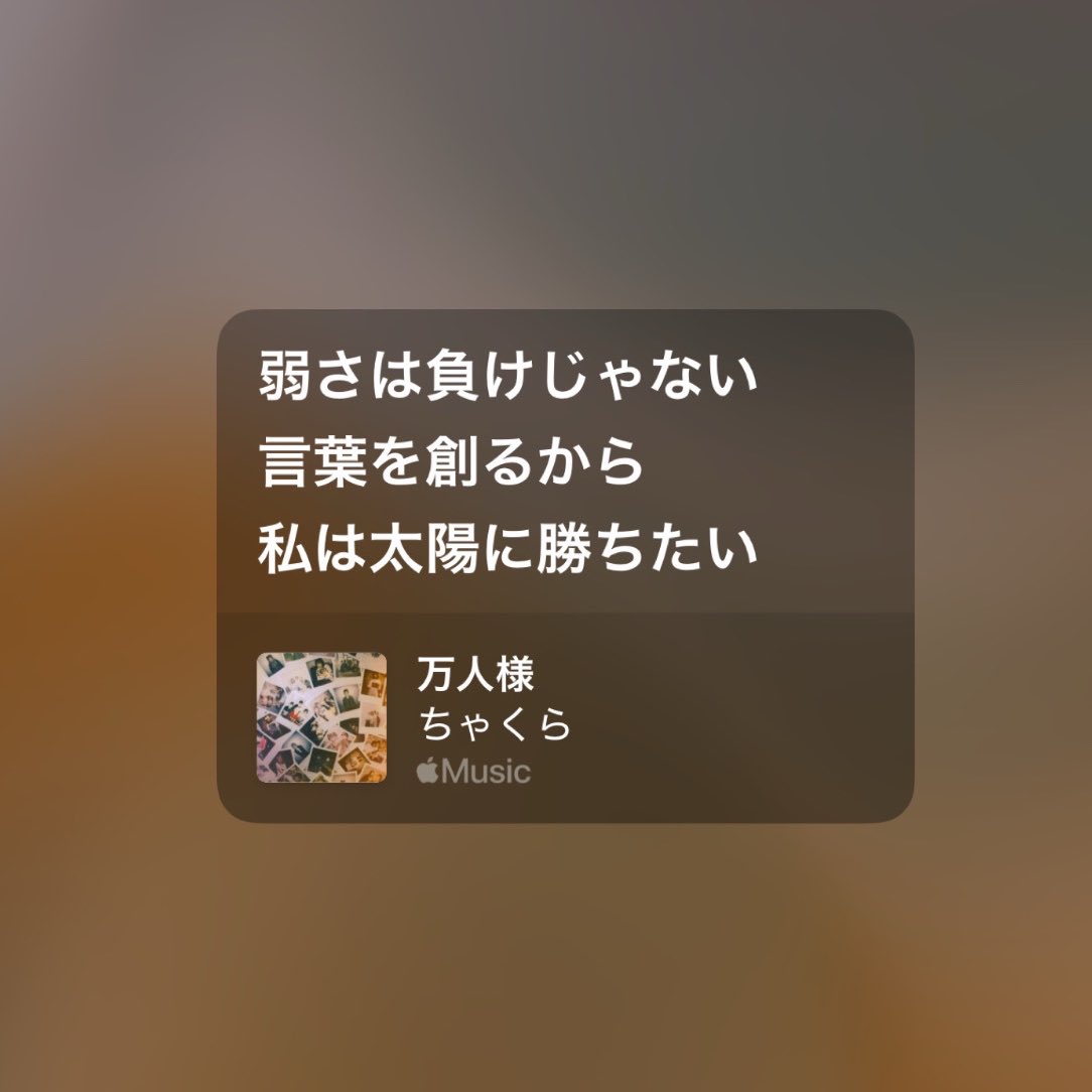 cha__aine's tweet photo. https://t.co/QBZXVq678D