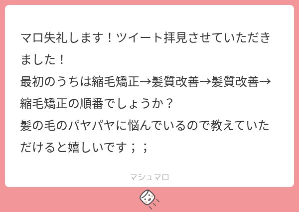 𝐌🩶 tweet media